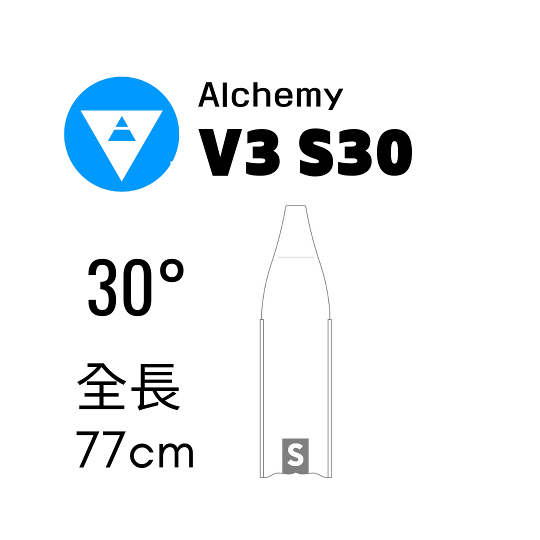 ▲ALCHEMY 碳纖維長蛙 V3-30S 保固5年 (含C4-400腳套)