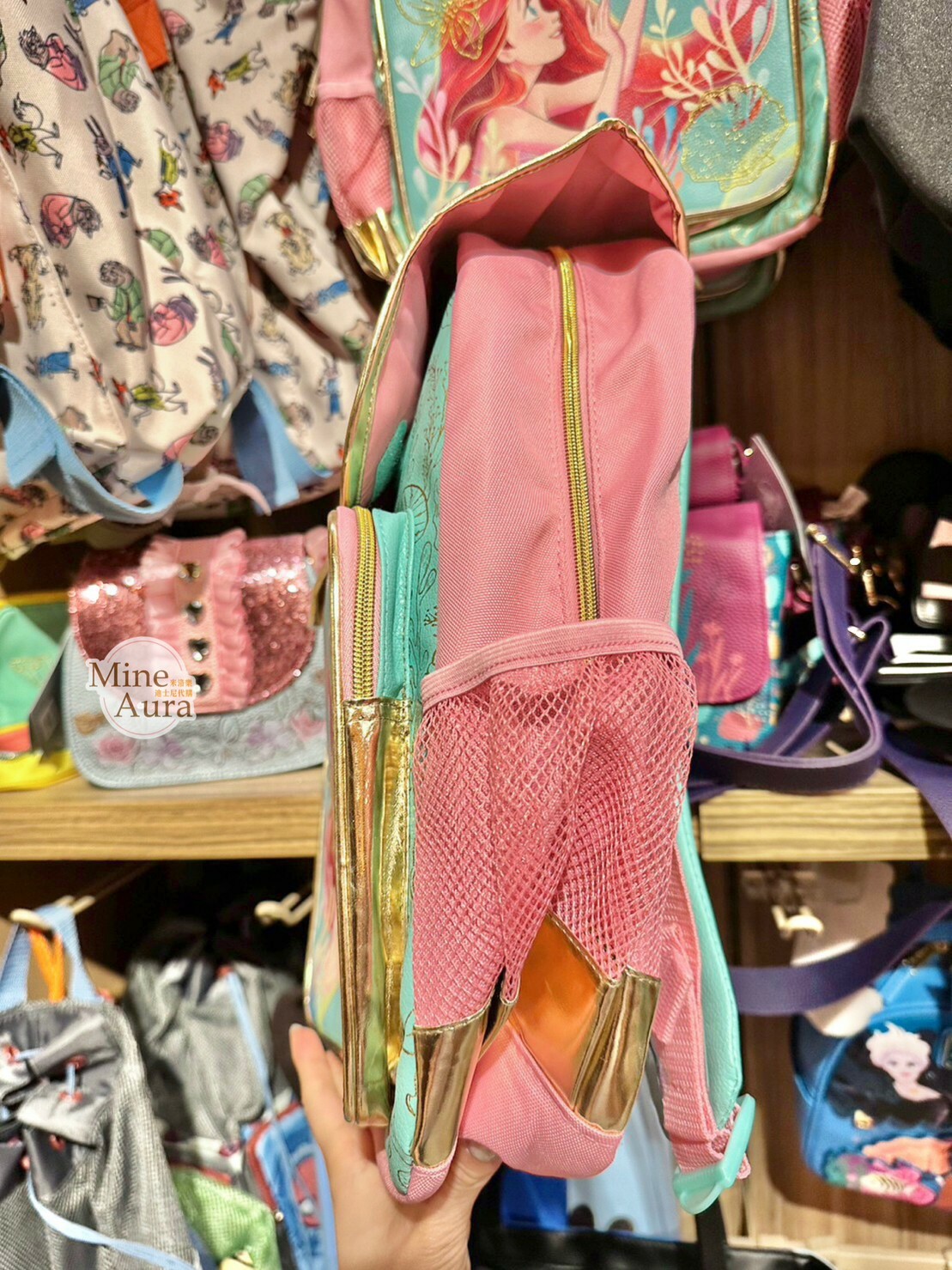 愛麗兒 Ariel 拿叉子 圖案 金邊設計 兒童 書包 後背包 小美人魚 The Little Mermaid -香港迪士尼樂園