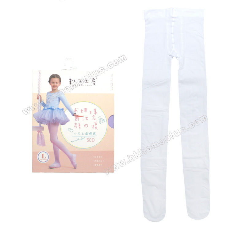 3對裝 靴下工房: 童裝芭蕾舞襪褲