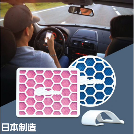 日本製ECOM - 車用除菌消臭盒 ES-026