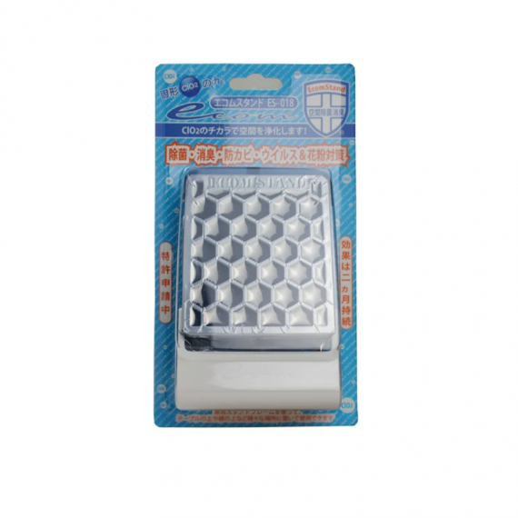 ECOM STAND ES-018 桌用除菌消臭盒