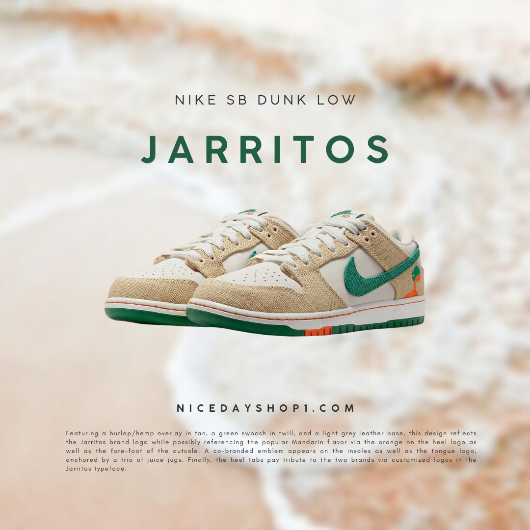 NICEDAY 代購Jarritos x Nike SB Dunk Low 撕撕樂FD0860-001