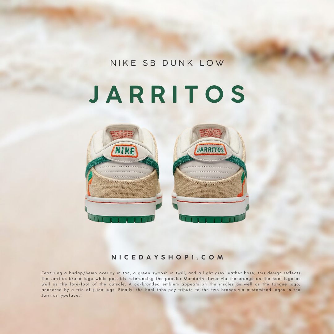 NICEDAY 代購Jarritos x Nike SB Dunk Low 撕撕樂FD0860-001