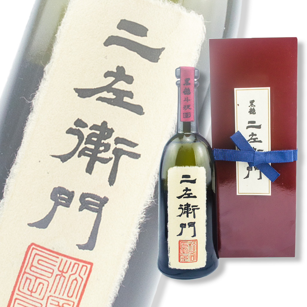 original.jpg?1684579430