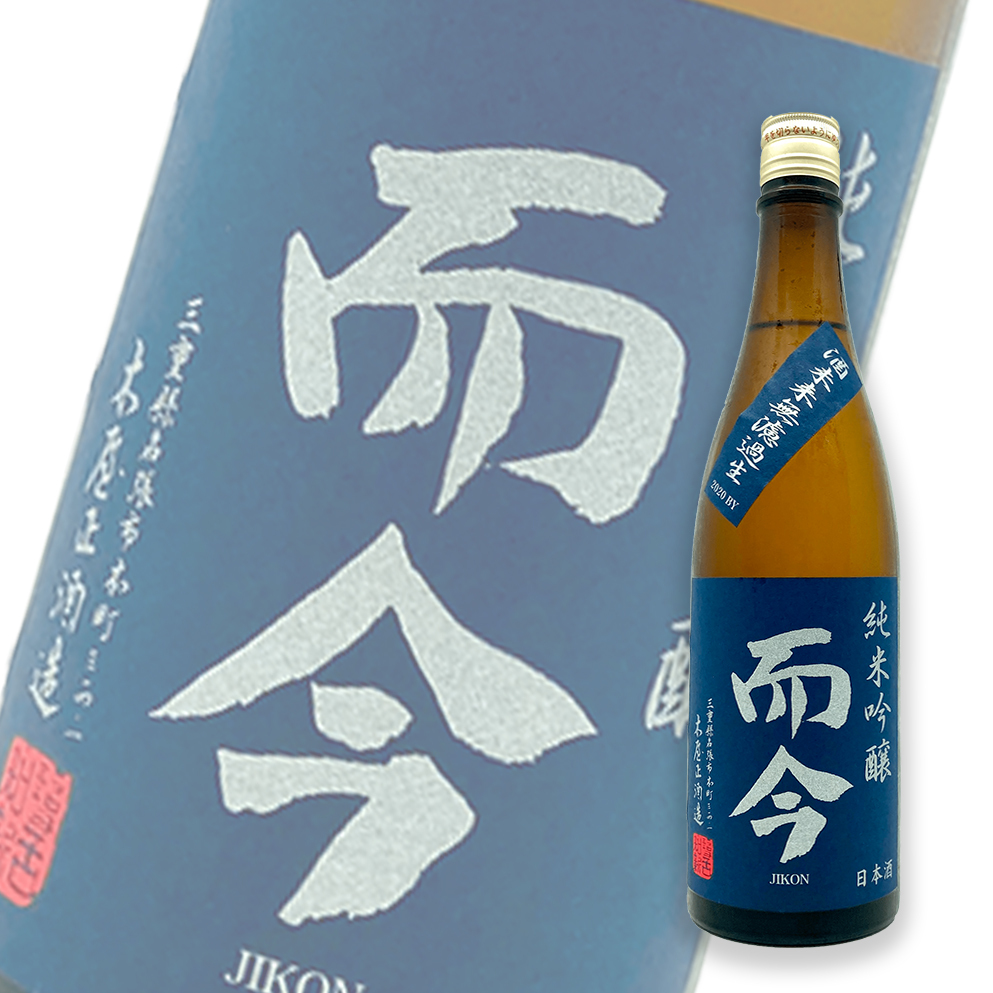 而今酒未來純米吟釀無濾過生酒720ml| 酒蛙Sakewa | 日本酒專門店
