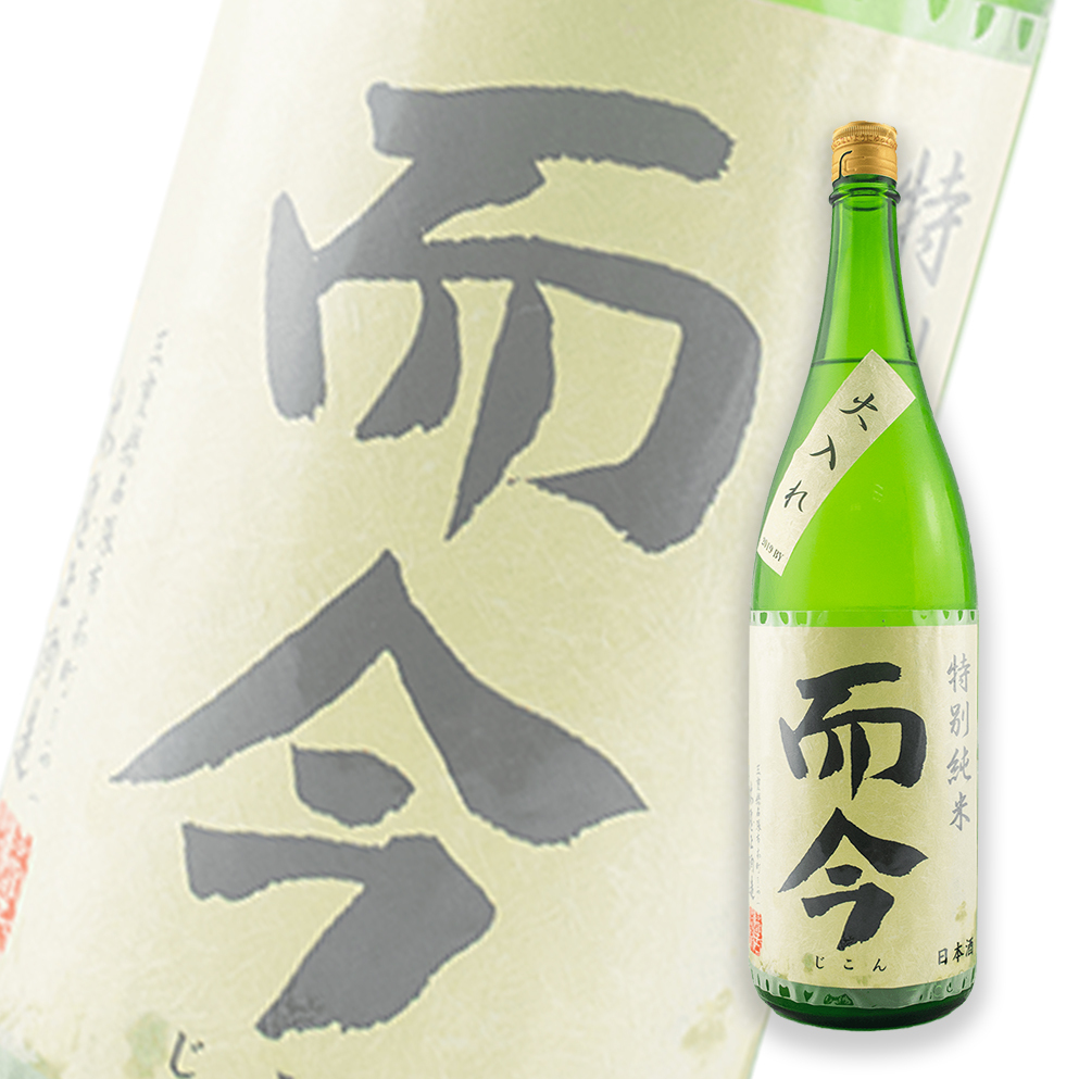 而今720ml 23年6月-