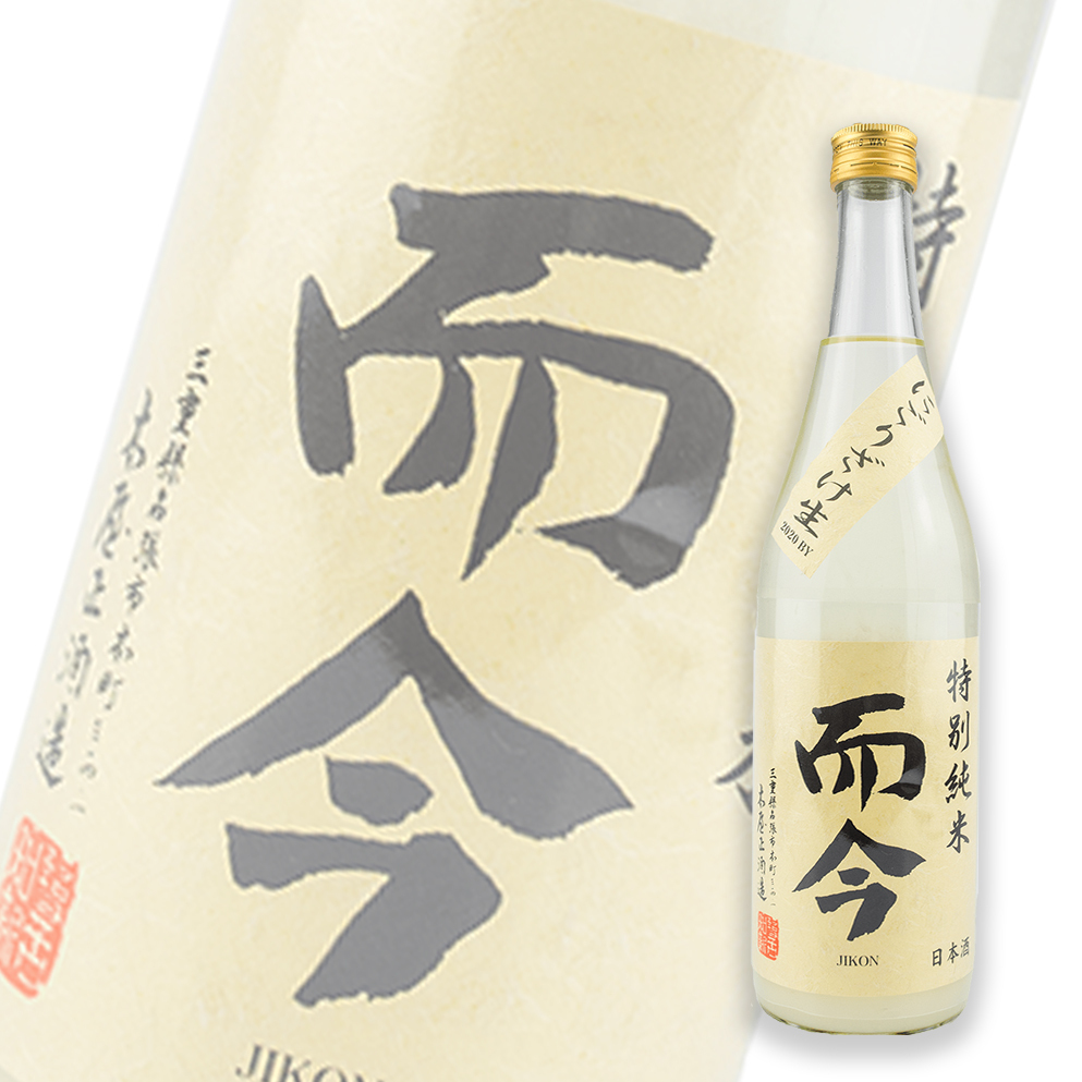 而今特別純米生濁酒720ml | 酒蛙Sakewa | 日本酒專門店