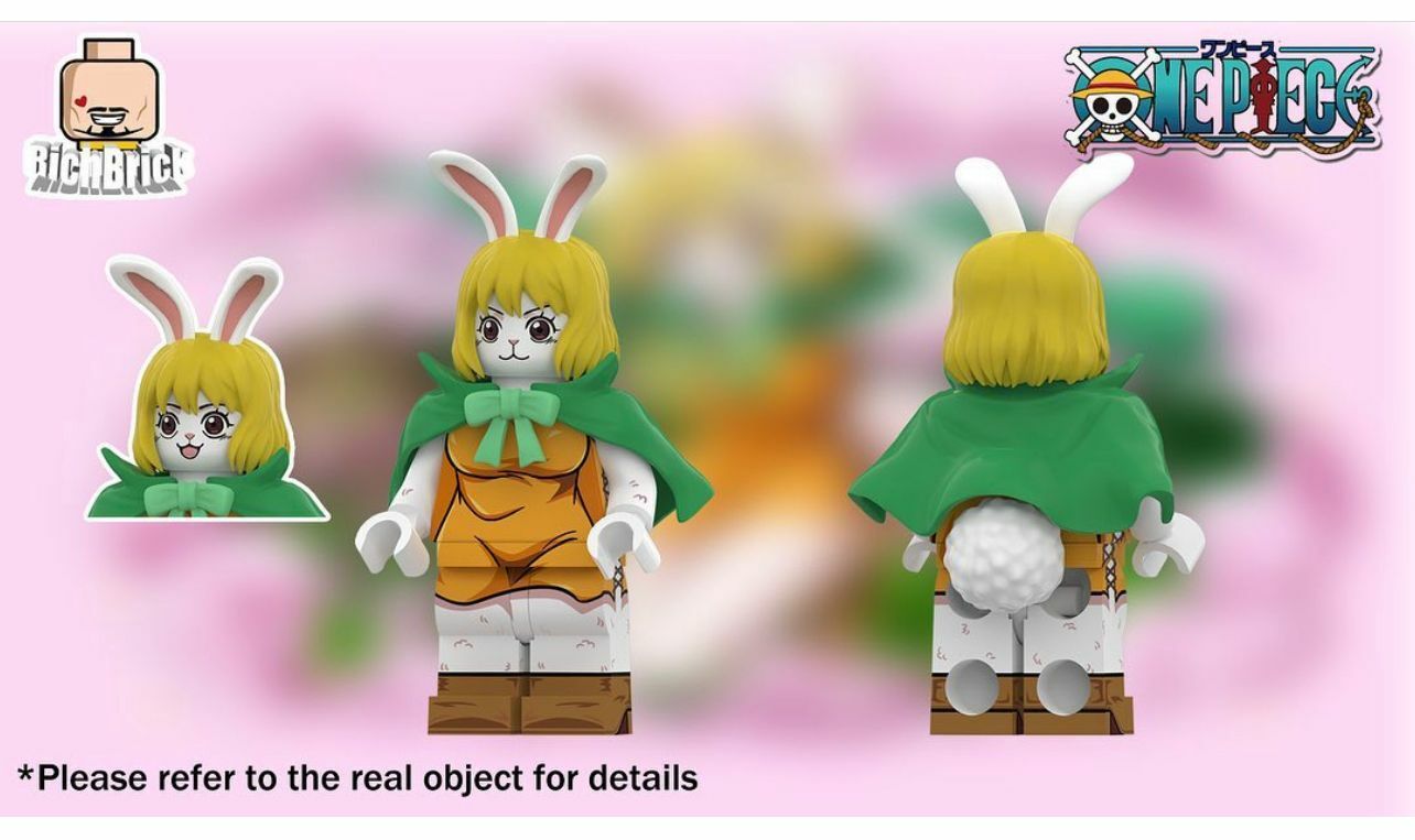 【RichBrick】 加洛特 月亮獅子 Carrot