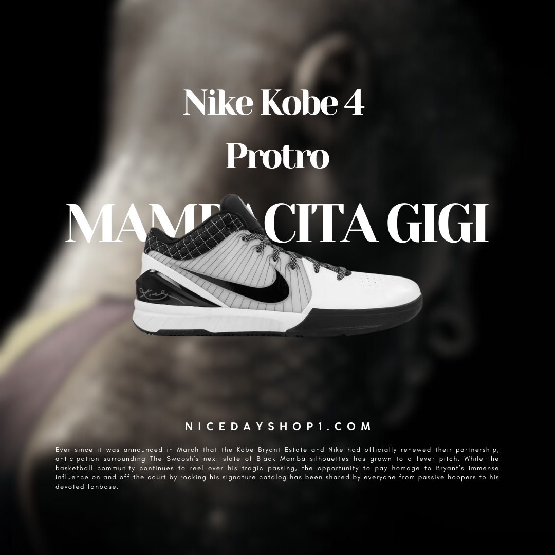 NICEDAY 代購Nike Kobe 4 Gigi 白黑籃球鞋FJ9363-100