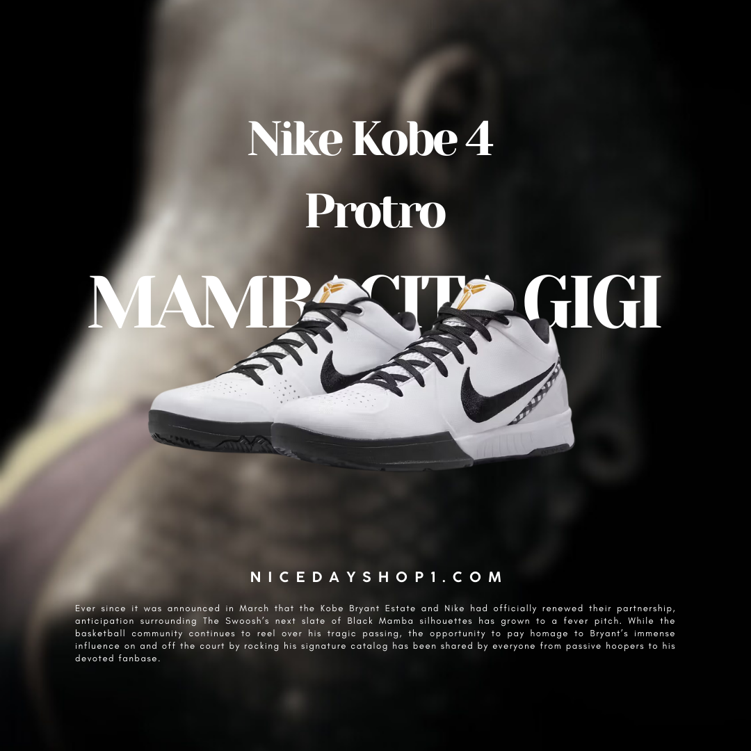 NICEDAY 代購Nike Kobe 4 Gigi 白黑籃球鞋FJ9363-100