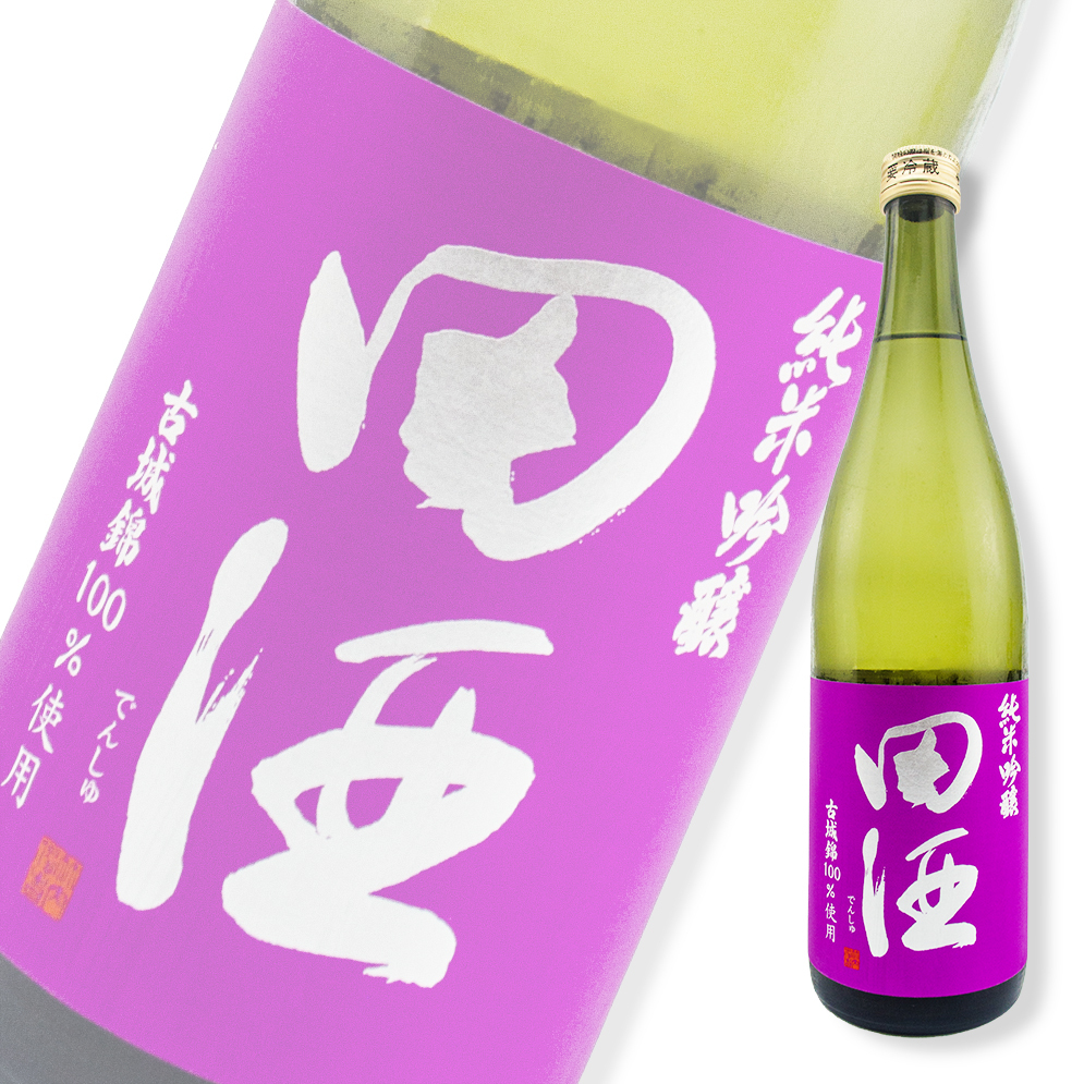 田酒古城乃錦純米吟釀720ml | 酒蛙Sakewa | 日本酒專門店