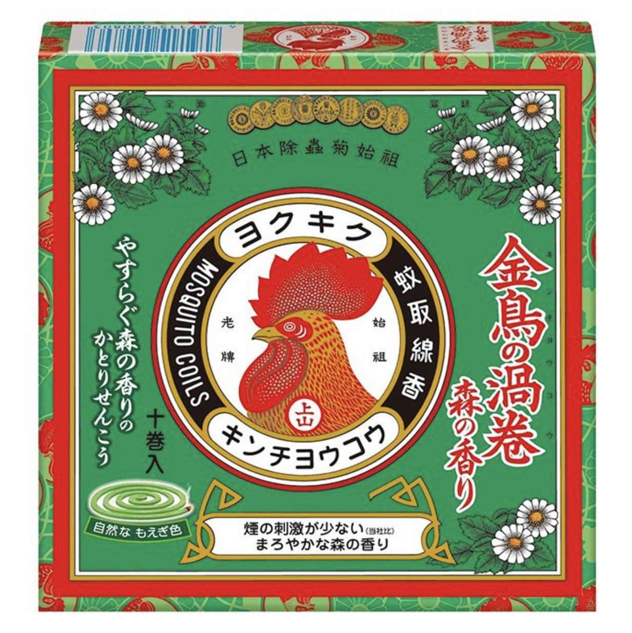 日本製金鳥の渦巻天然蚊香 - 森林香味(盒裝 10卷)