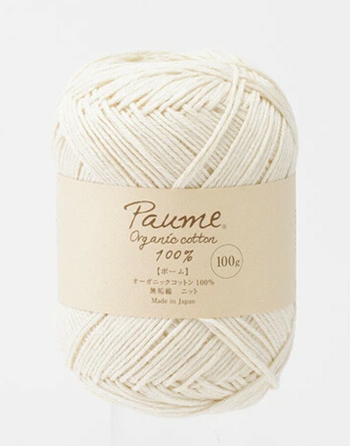 ! PRE ORDER ! Hamanaka Makuwata crochet