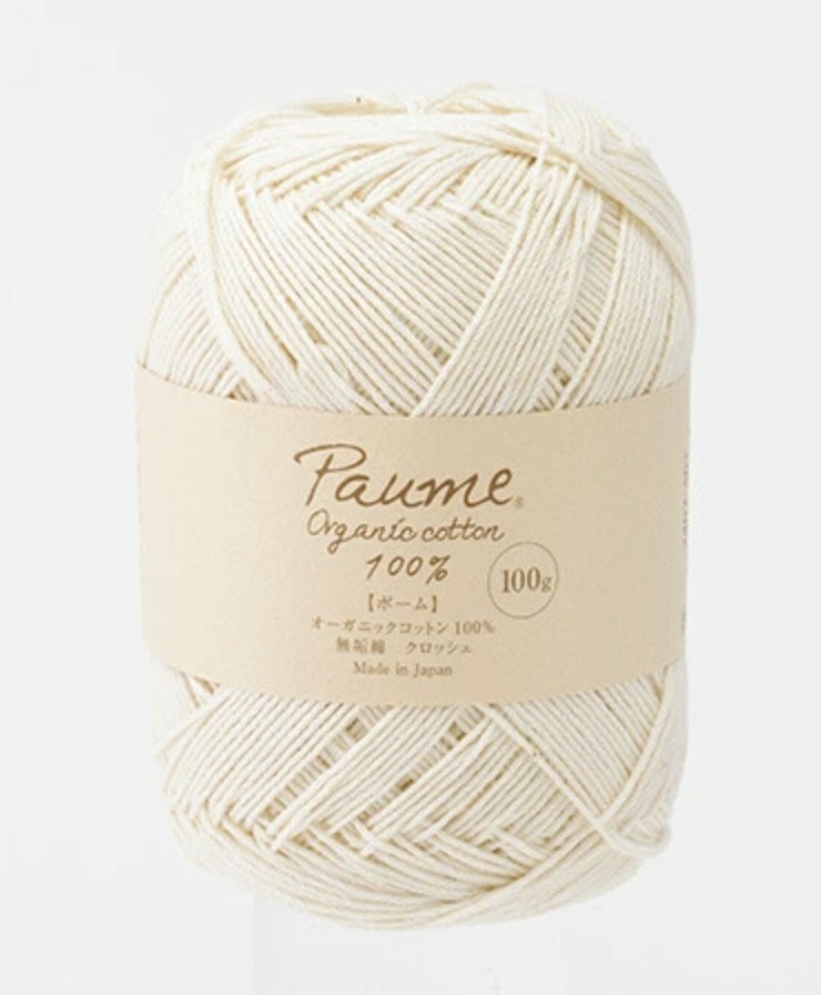 Hamanaka Makuwata Baby 100g