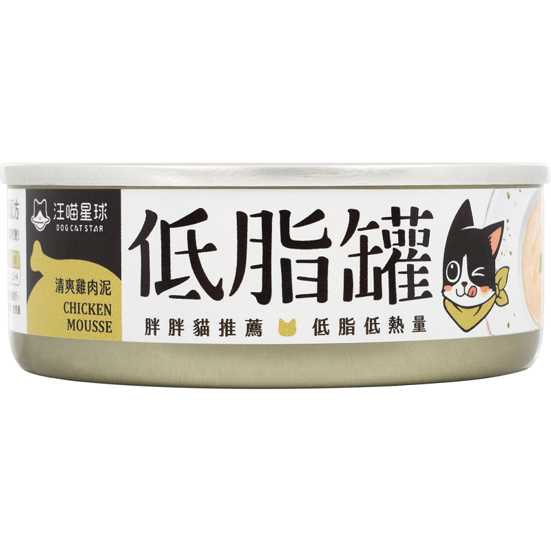 汪喵星球 – 98% 低脂無膠主食罐 (雞肉泥) 80g (原箱24罐優惠 $324)