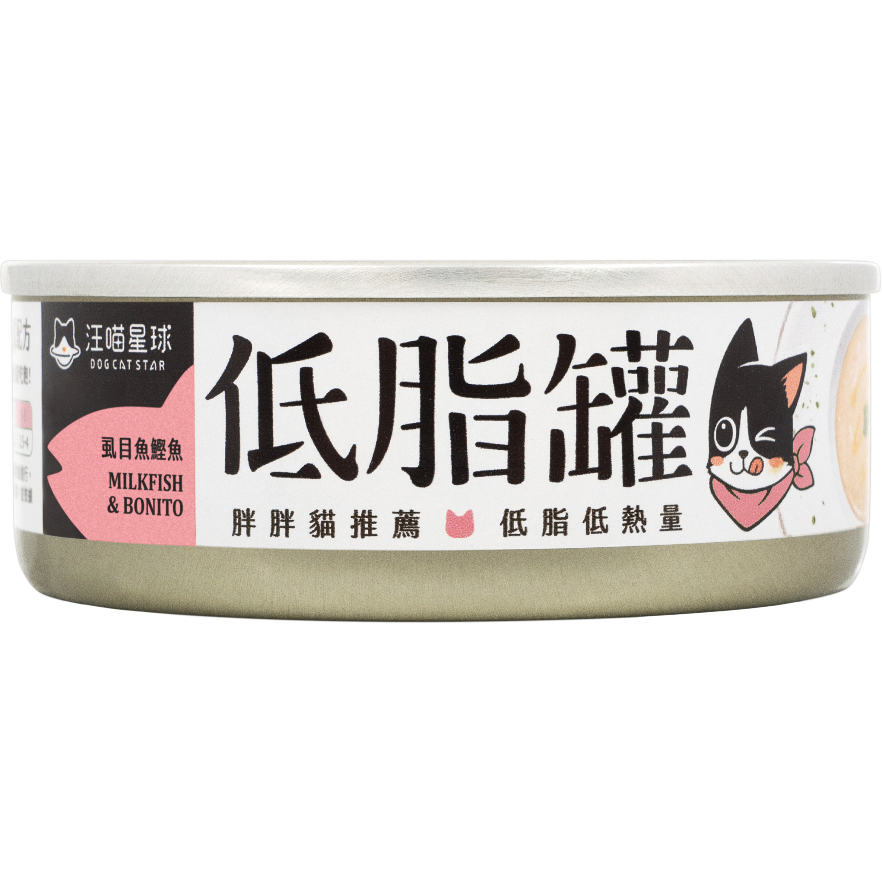 汪喵星球 – 98% 低脂無膠主食罐 (虱目魚鰹魚) 80g (原箱24罐優惠 $324)