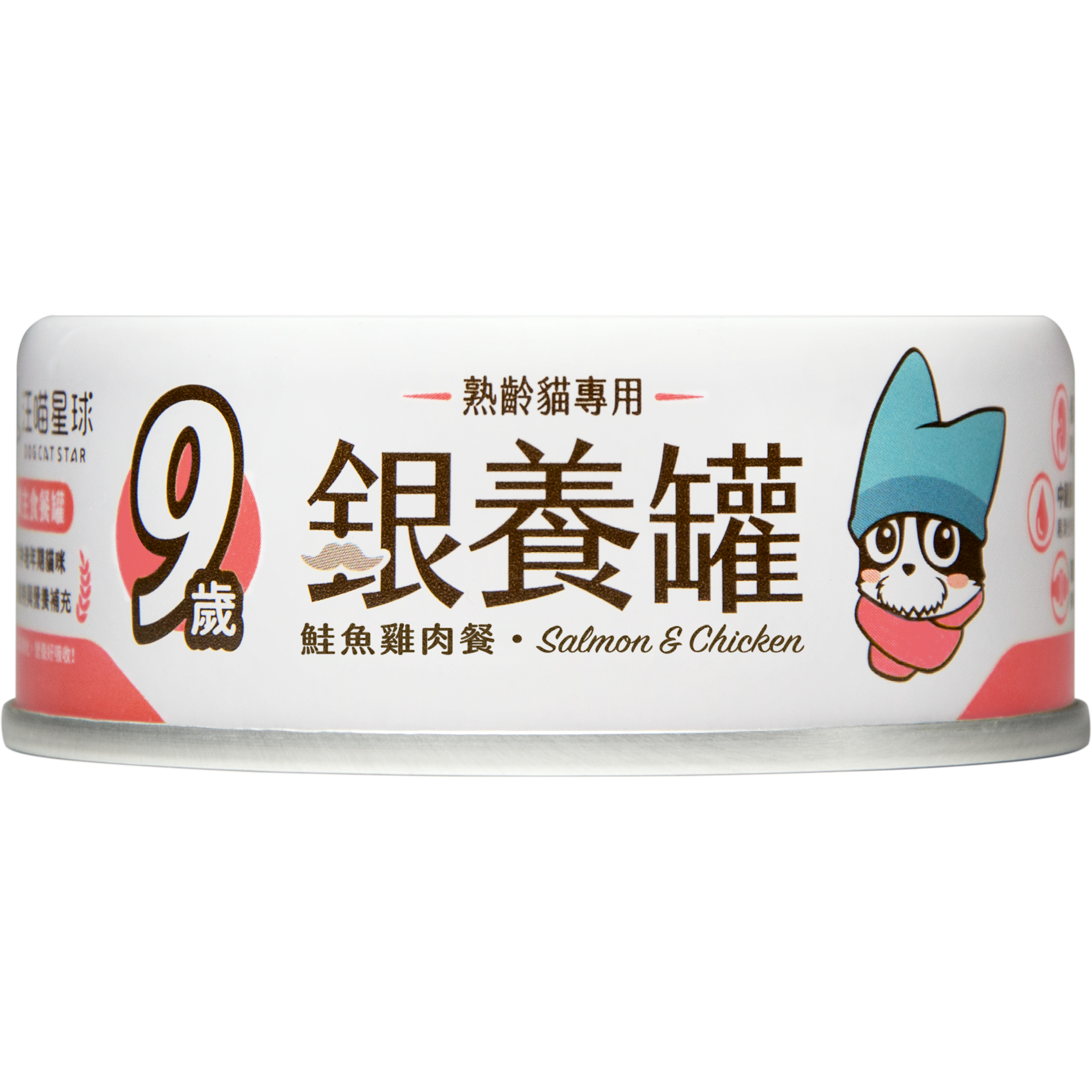 汪喵星球 – 98% 低磷無膠 老貓營養主食罐 (鮭魚雞肉) 80g (原箱24罐優惠$372)