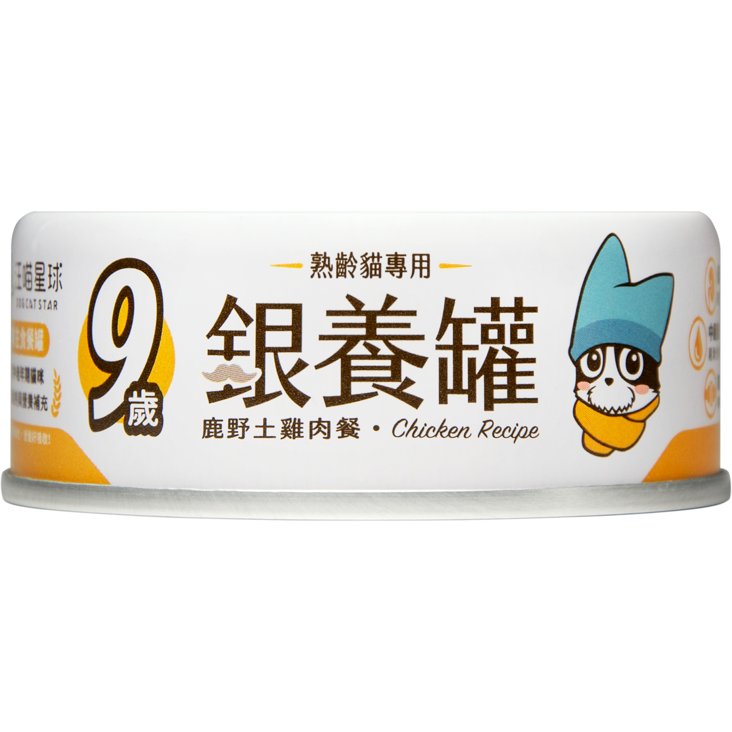 汪喵星球 – 98% 低磷無膠 老貓營養主食罐 (鹿野土雞) 80g (原箱24罐優惠 $324)