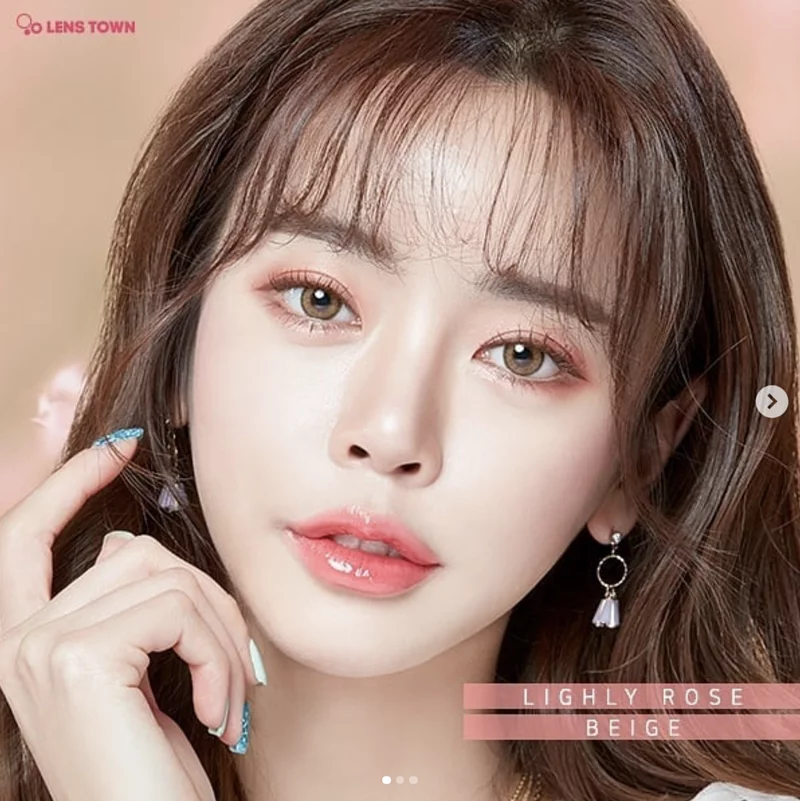 [日拋]Lenstown Lightly Rose 1 Day Beige 彩妝隱形眼鏡｜每盒30片