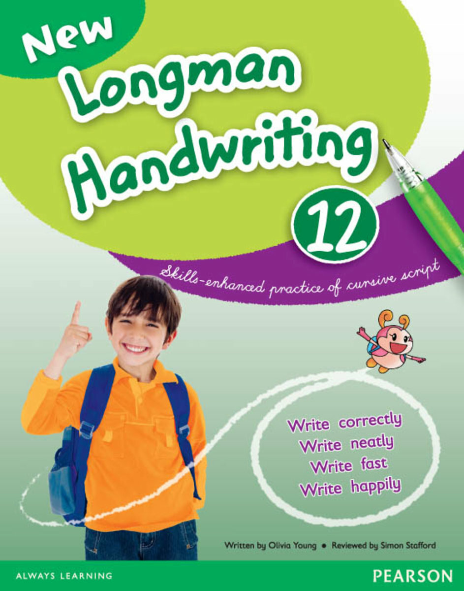 New Longman Handwriting Book 12(Pearson Longman 培生朗文)