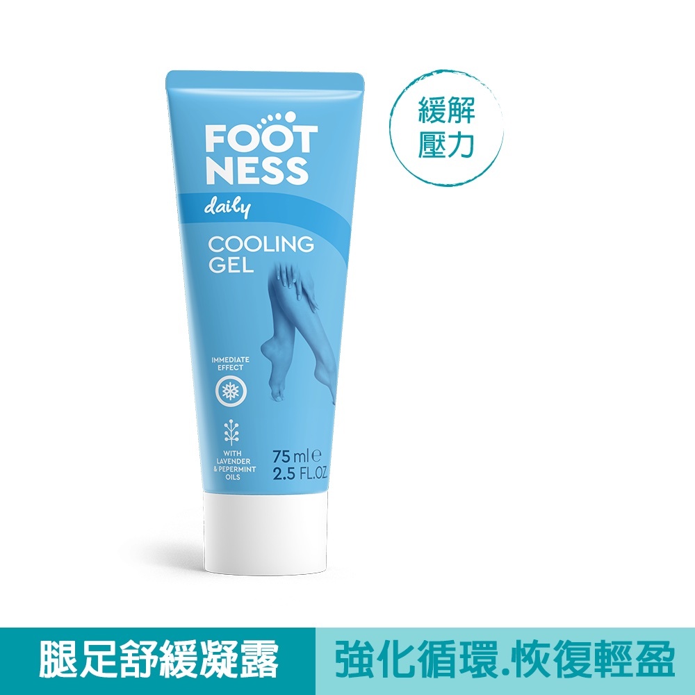 涼感靜脈舒緩美腿啫哩