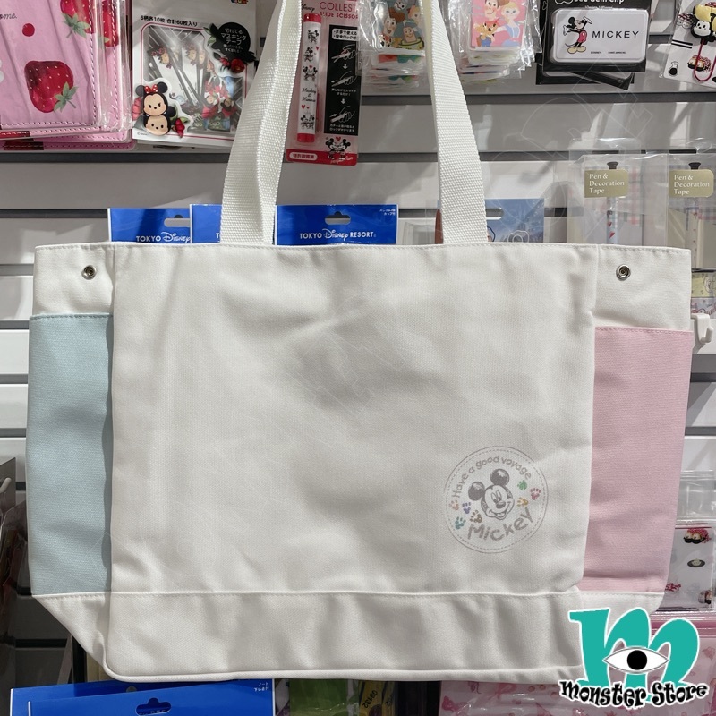 Duffy Shellimay Gelatoni Stellalou Cookieann Olumei Linabell側揹袋