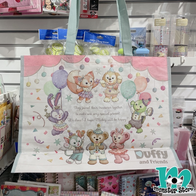 Duffy Shellimay Gelatoni Stellalou Cookieann Olumei Linabell購物袋
