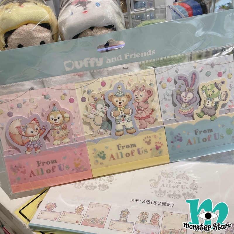 Duffy Shellimay Gelatoni Stellalou Cookieann Olumei Linabell備忘紙 (3入)