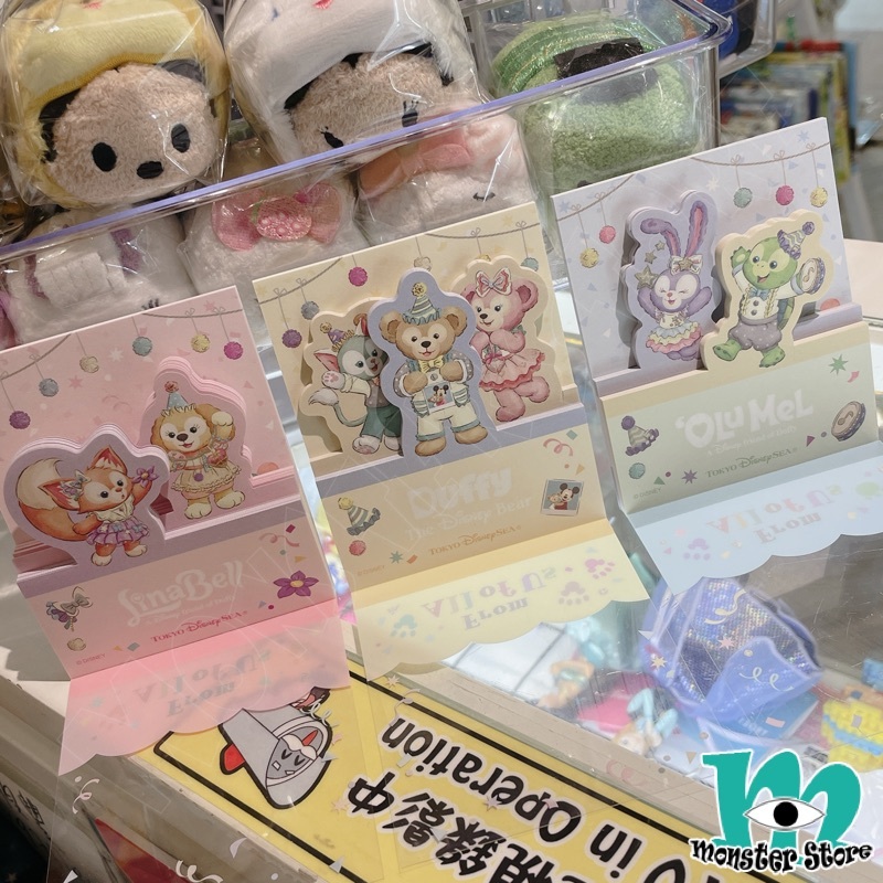 Duffy Shellimay Gelatoni Stellalou Cookieann Olumei Linabell備忘紙 (3入)