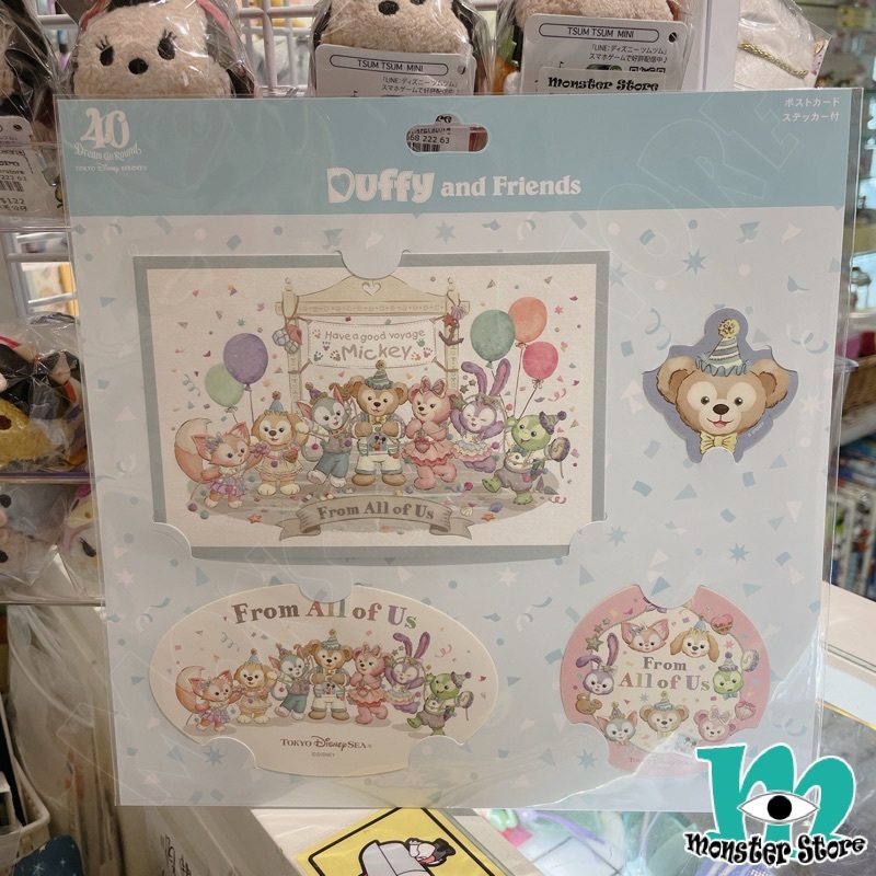 Duffy Shellimay Gelatoni Stellalou Cookieann Olumei Linabell明信片連貼紙