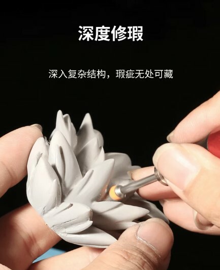 DSPIAE SS-C02R 打磨連杆（6枚）10mm