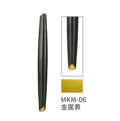 DSPIAE MKM-06 金屬黃 環保水性軟頭馬克筆
