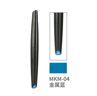 DSPIAE MKM-04 金屬藍 環保水性軟頭馬克筆