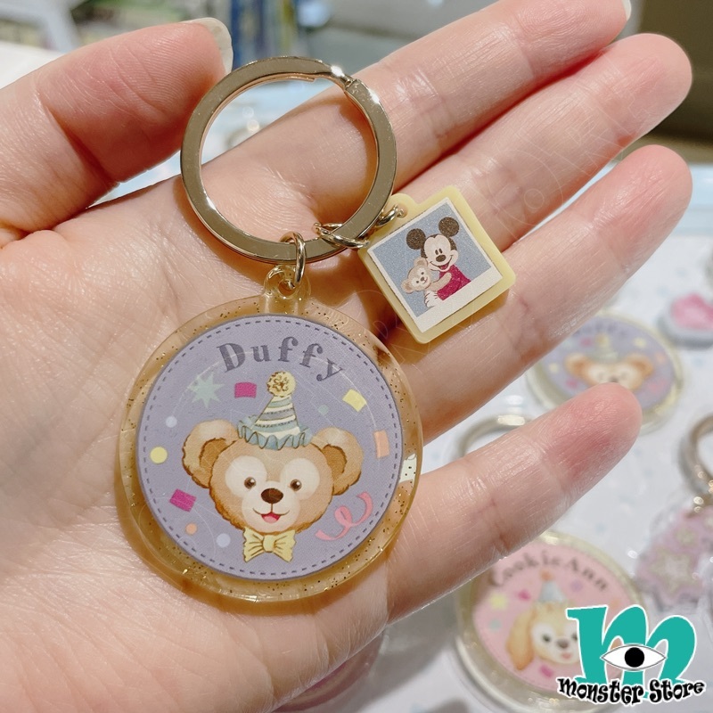 Duffy Shellimay Gelatoni Stellalou Cookieann Olumei Linabell匙扣 (7入)