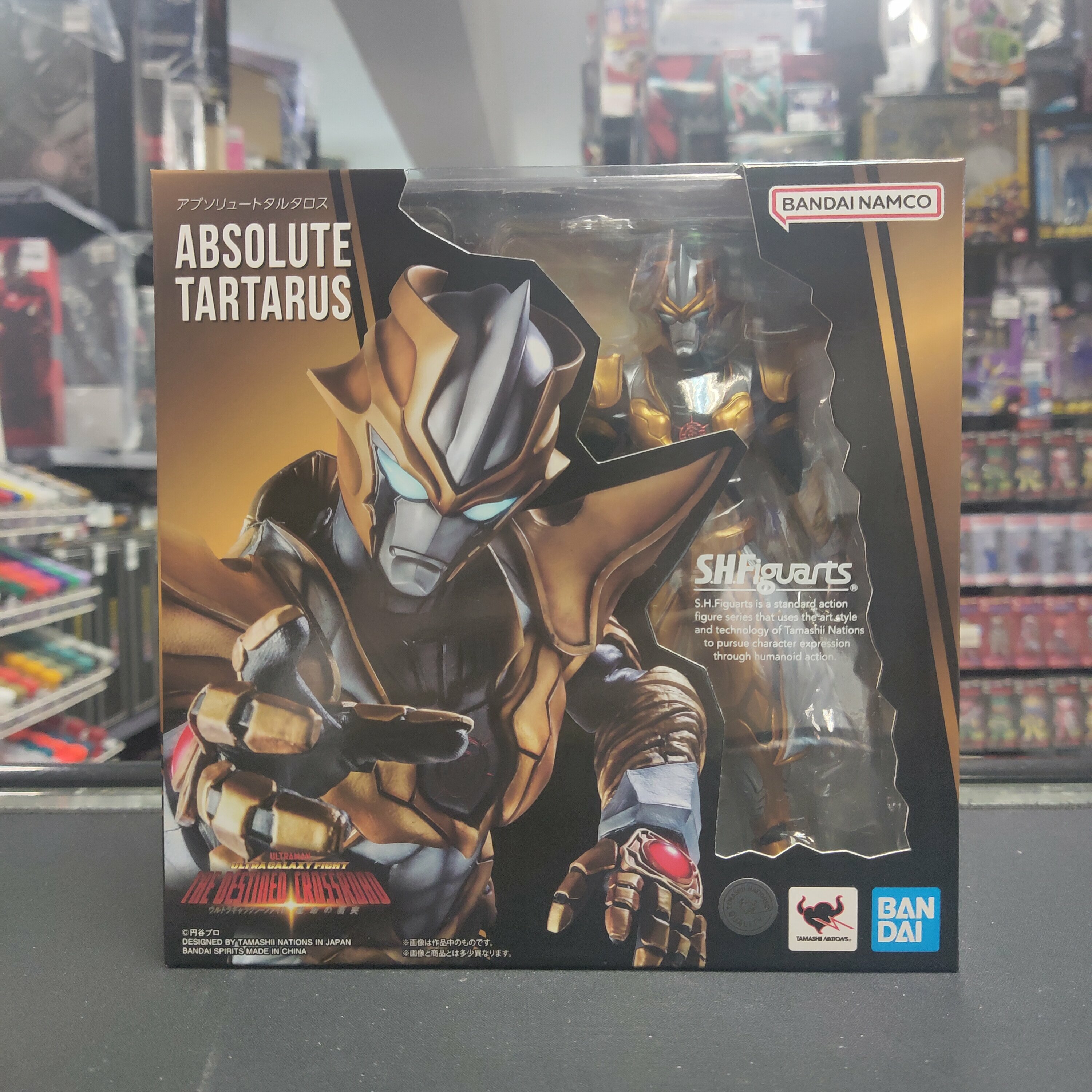 超人系列-超人:超級銀河格鬥 阿布索留特