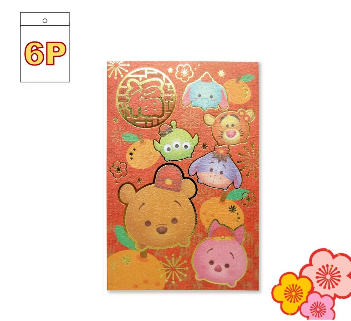 迪士尼 TSUM TSUM (長方版) 6P