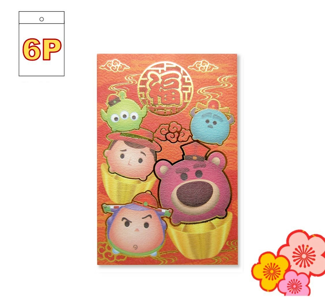 迪士尼 TSUM TSUM 利是封套裝(長方版) 6P