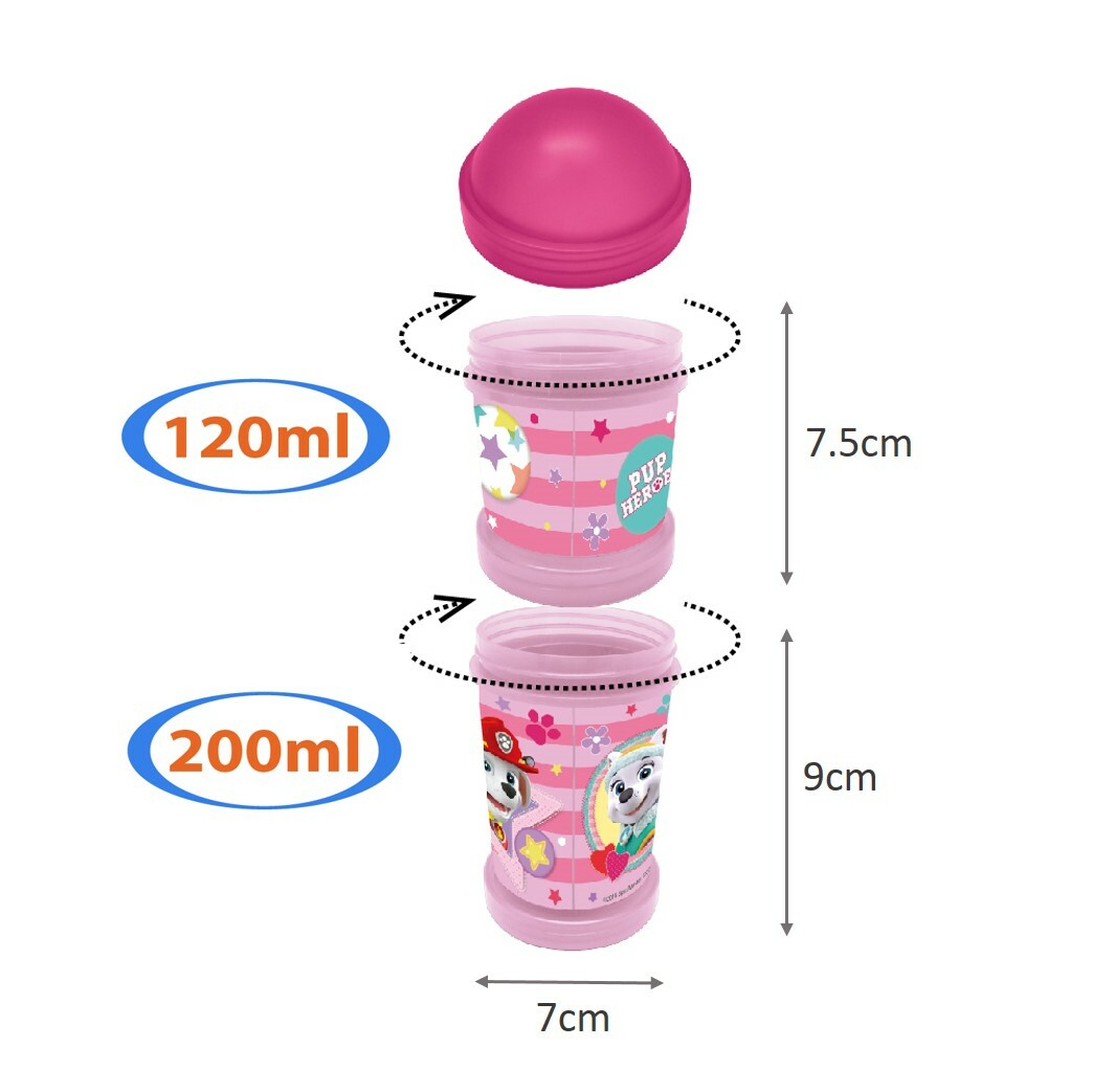 汪汪隊立大功 - 小食盒