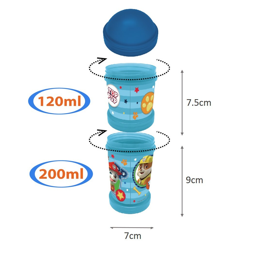 汪汪隊立大功 - 小食盒