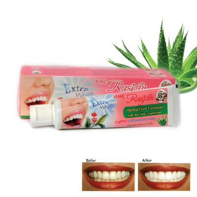 泰國Rasyan丁香蘆薈芭樂葉美白牙膏