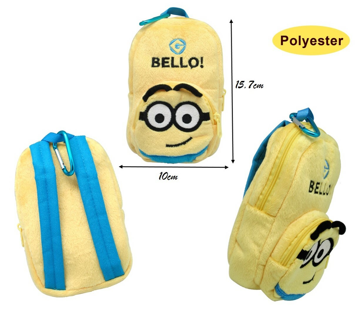 迷你兵團萬用袋