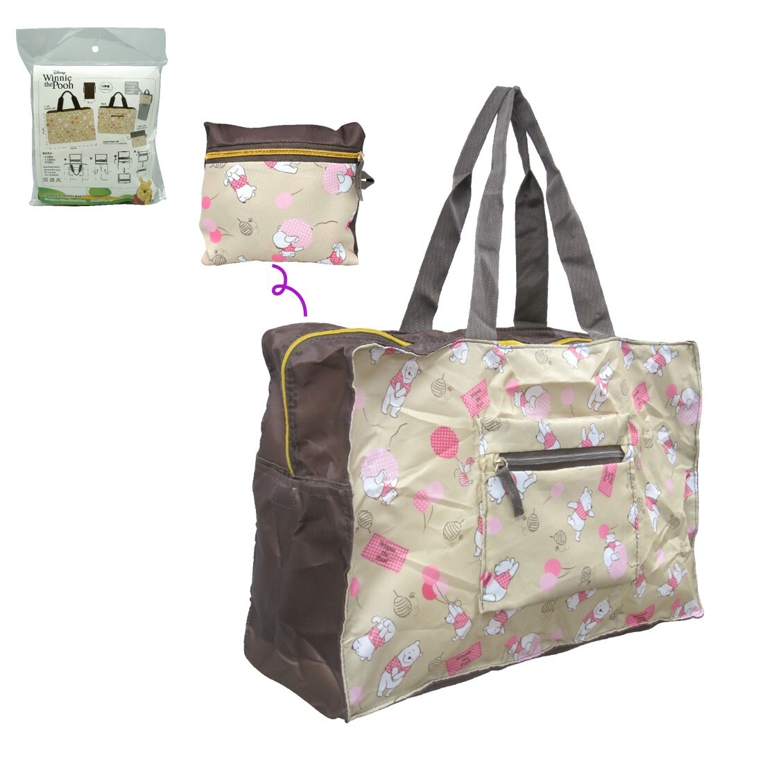 小熊維尼  --折疊式旅行袋