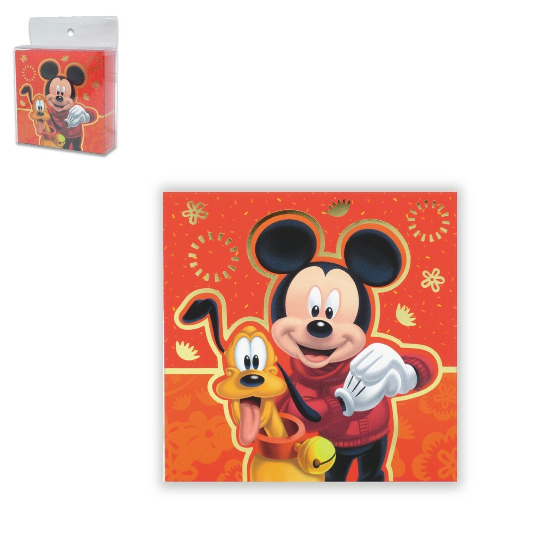 米奇 - 利是封套裝E(正方版) 30P