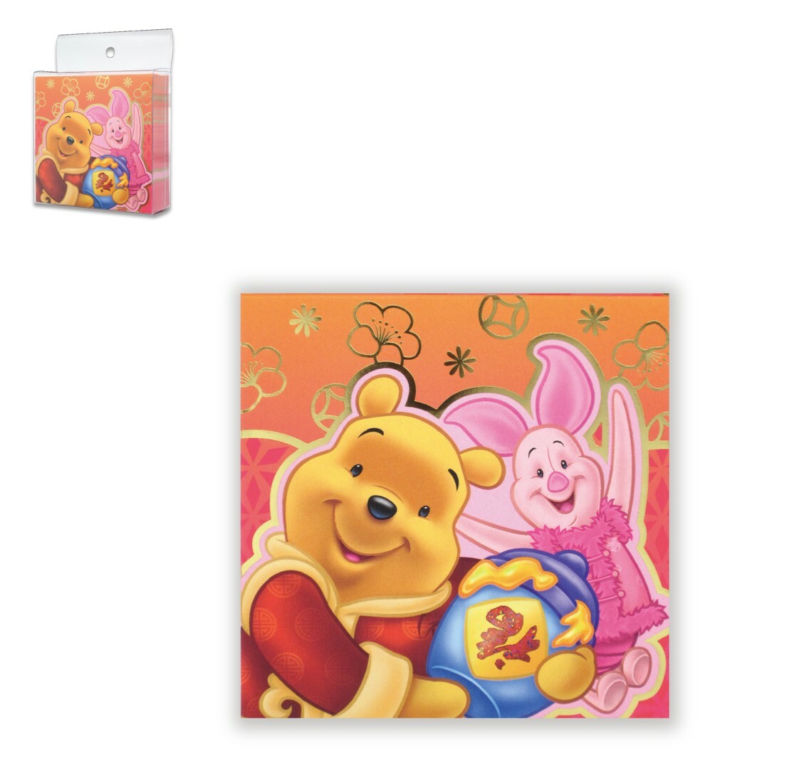 小熊維尼 利是封套裝  (正方版) 30P