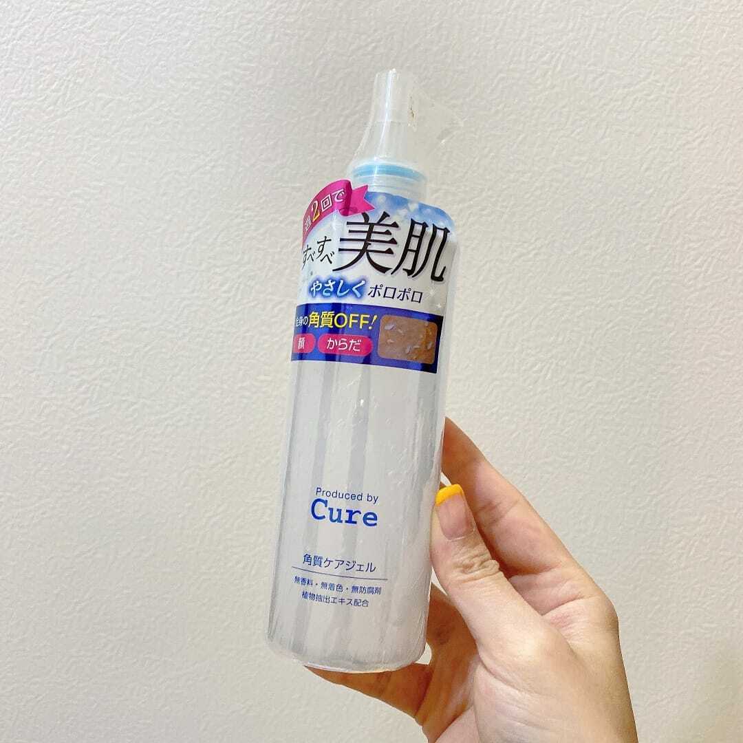 CURE Natural Aqua Gel- #溫和活性水素水去角質凝膠(250mL)