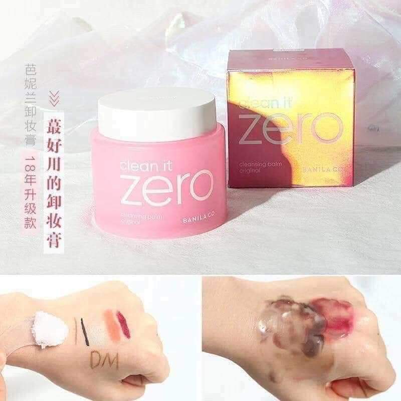 ⭐️Banila Co. - Clean It Zero 皇牌卸妝乳100ml
