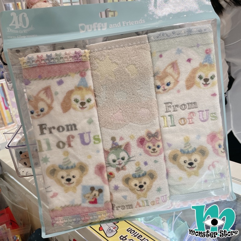 Duffy Shellimay Gelatoni Stellalou Cookieann Olumei Linabell小毛巾 (3入)