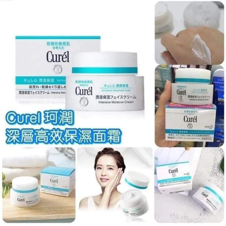 日本🇯🇵 Curel 系列*