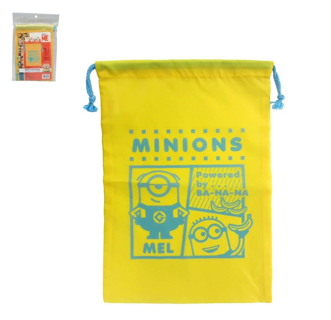 迷你兵團多用途收納袋 |鞋袋