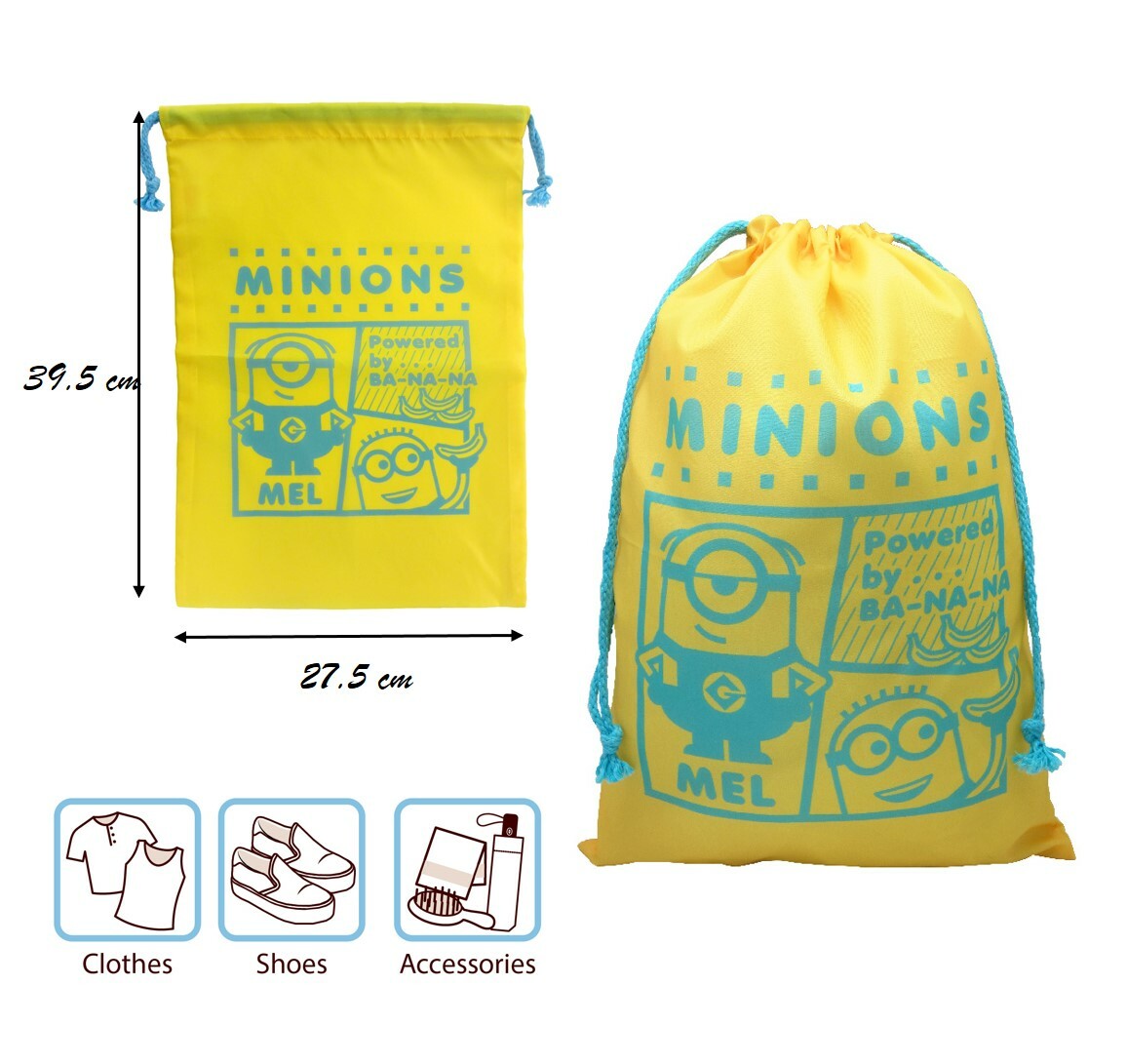 迷你兵團多用途收納袋 |鞋袋